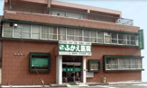 ふかえ医院