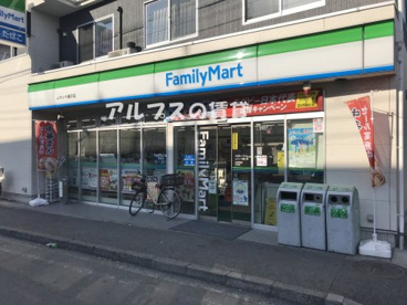 ファミリーマート ムサシヤ磯子店の画像1