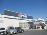クリエイトSD(エス・ディー) 鶴見下末吉店