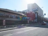 木曽路鶴見寺尾店