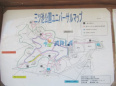 三ツ池公園南門