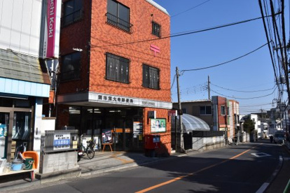 調布深大寺郵便局の画像1
