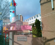 広島三育学院幼稚園