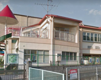 名田保育園