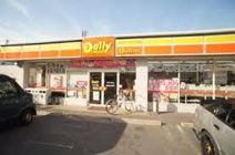 デイリーヤマザキ 平野本町店