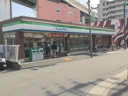 ファミリーマート 背戸口五丁目店の画像1