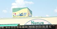 ノムラストアー馬木店