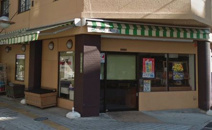 こころろ横川店