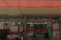 ファミリークラニシ JA川内店