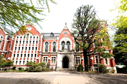 慶応義塾大学の画像1