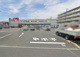 スギドラッグ 堺東雲店の画像