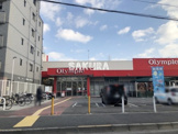 オリンピック大倉山店