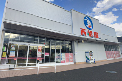 西松屋 鴻巣店の画像1