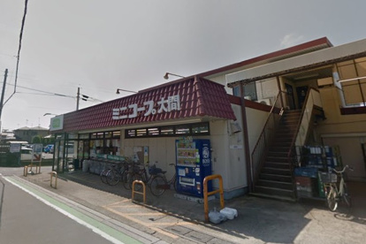 コープみらい ミニコープ大間店の画像1