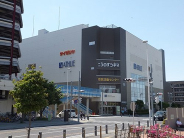 鴻巣市映画館の画像1