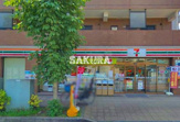 セブン‐イレブン 横浜三ツ沢下町店