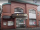 かながわ信用金庫六角橋支店の画像