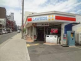 ローソン 鶴橋三丁目店