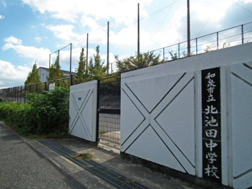 北池田中学校の画像1