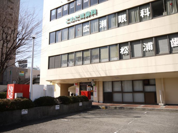 泉北鴨谷台郵便局の画像1