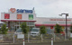 スーパーsanwa(三和) 番田店の画像