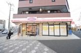 オリジン弁当中田店
