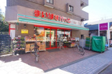 まいばすけっと 小杉町１丁目店