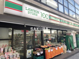ローソンストア100 新丸子西口店