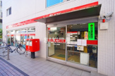 川崎新丸子郵便局