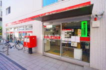 川崎新丸子郵便局