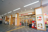東急ストア 新丸子店