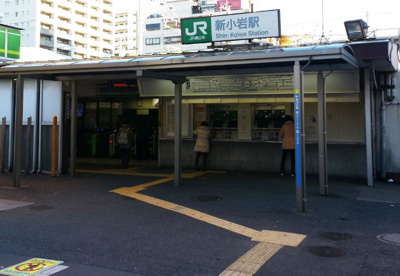 新小岩駅の画像1