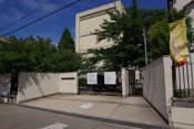 尼崎市立　小園小学校