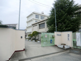 尼崎市立　園田東小学校