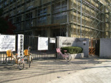 尼崎市立　園田南小学校