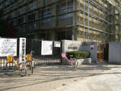 尼崎市立　園田南小学校