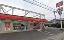 ポプラ 藤沢宮原店