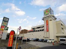 食品館あおば ひばりが丘店