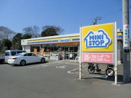 ミニストップ 茅ヶ崎堤店の画像1