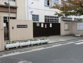 尼崎市立　七松小学校