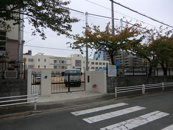 尼崎市立　難波小学校