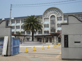 小学校 尼崎市立 明城小学校