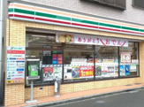 セブンイレブン 横浜白幡南店