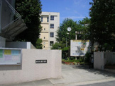 中学校 伊丹市立 南中学校