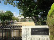 伊丹市立　桜台小学校
