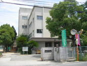 伊丹市立　笹原小学校