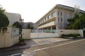 伊丹市立　鈴原小学校
