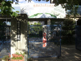 小学校 西宮市立 小松小学校