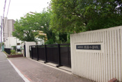 西宮市立　高須小学校