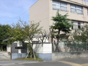 西宮市立　今津中学校